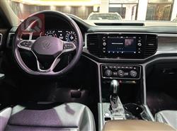 فولكسفاغن أطلس